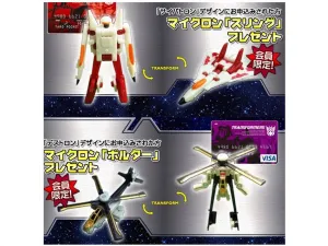 Transformers Minicons Vortex and Slingshot Credit Card Exclusive